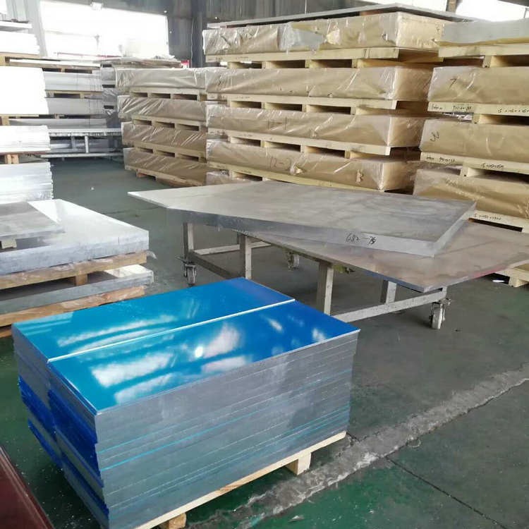 国军标5a06H112铝板 5A06-O态薄板 现货库存  批发零切