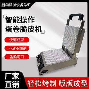 ����C���Ô[��늴�Ƥ��Ͳ�C�p��ӟ�С�Ϳ�����C����偼���