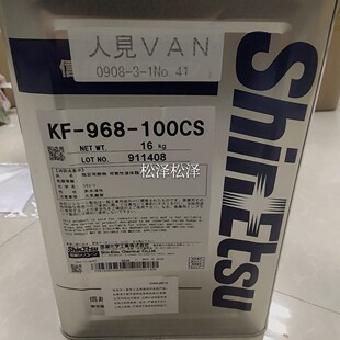 ��Խ���׻�����KF-968-100CSÓģ����������KF-965�͜��ЙC����
