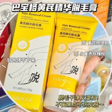 �S�΃������oÓë�����b�غͲ��̼�ÓëÓ��ë����Óë���ļ�