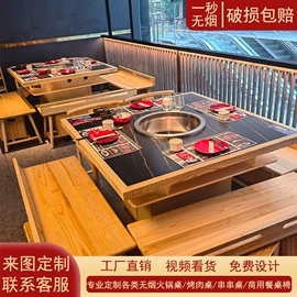 餐桌;电脑桌;餐椅