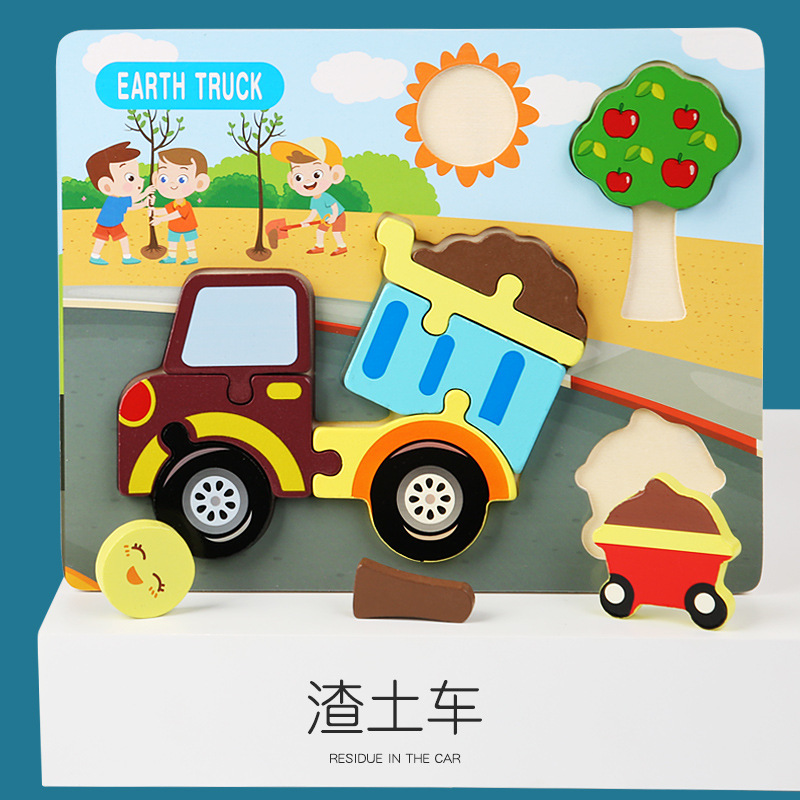 Juguetes educativos de madera de la educación temprana de los niños cognitivos dinosaurio de madera forma animal juego rompecabezas tridimensional 3D al por mayor