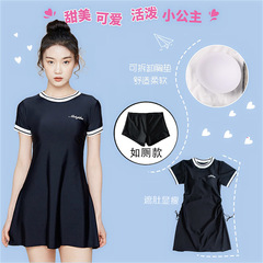Korean INS-style A-line mini sundress-style new swimsuit for women students, conservative, covers the stomach, slimming, vacation hot spring swimwear