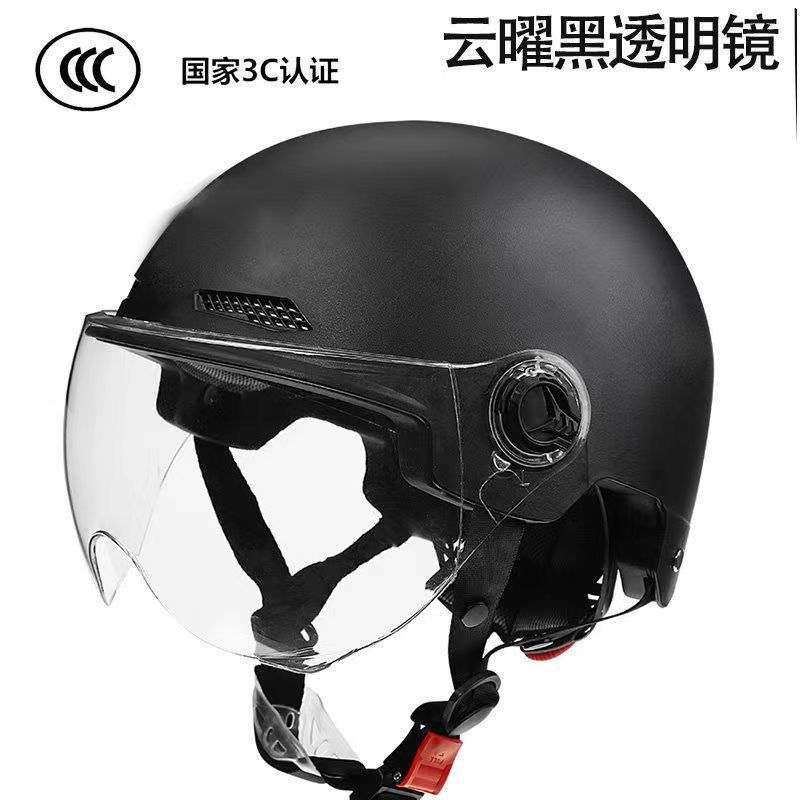 3C certified helmet, suitable for summer use, for Harley electric motorcycles and scooters, a simple and unisex motorcycle helmet