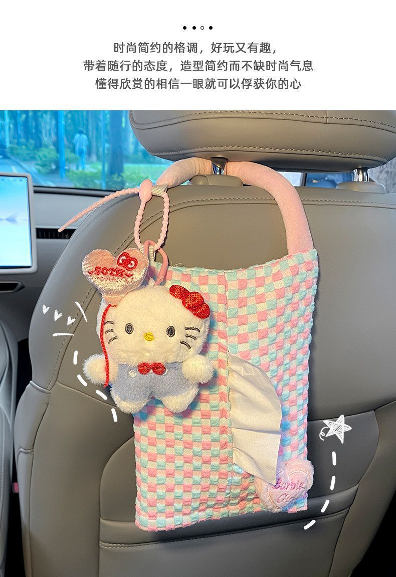 Creative Car Tissue Box with a High-End Feel, Cute Kt Cat Car Tissue Hanging Bag, In-Car Tissue Box Hanging Decoration for Women