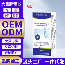 �������t�ö�����ϴҺ��ʺܛ��Һˮ������ϴ�����l����ԃ�ͷ�