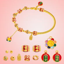 �ŷ��ƽ�ƽ�����ӵ�׹̫��������������Ҷ������diy������Ʒ���