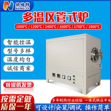 �S�Ұ��]��ʽ�t���늠t���t��̎��늸G�t�ߜ��մɟ��Y���t