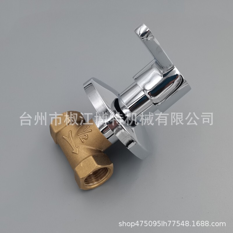 Brass concealed cold and hot water stop valve toilet buried wall shower mixing valve outdoor swimming pool cleaning valve