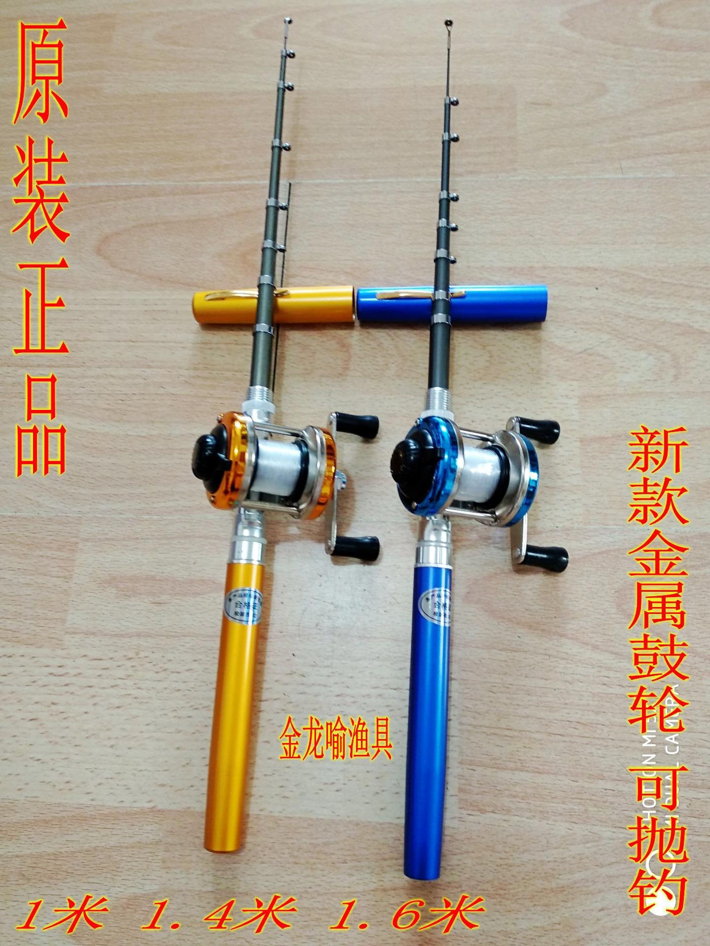 一键复制_20210107150719