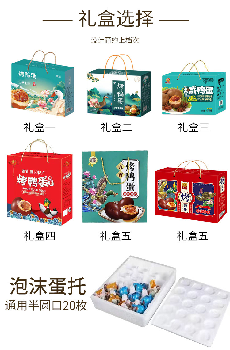 O1CN01bvgXmq1kg90<i></i>Xb8goo_!!4103