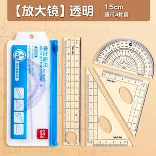 �����W���ľ�9597�׳߃ȸ�15cmֱ��45�����ǳ�60�����ǳ�������