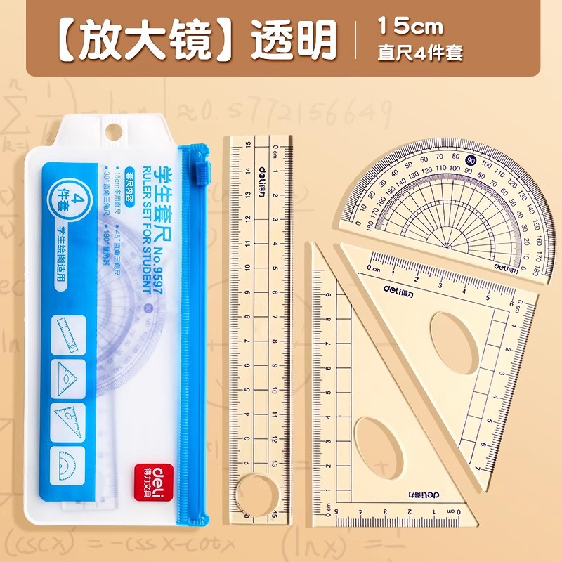 Deli Student Stationery 9597 Set of Rulers with 15cm Ruler 45 Degree Triangle Ruler 60 Degree Triangle Ruler Protractor