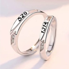 S990足银520 1314情侣戒指男女一对简约个性纯银指环情人节礼物