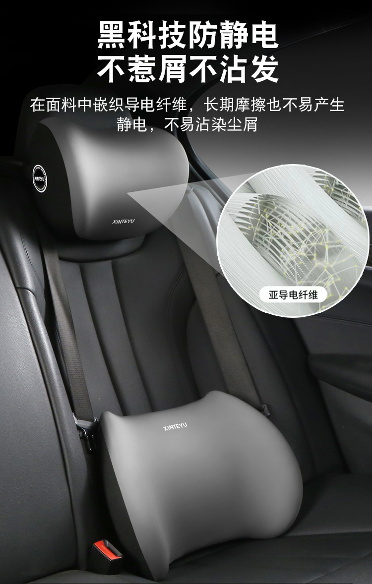 Car Lumbar Support Cushion for Driving Seat Backrest, Car Cushion for Driving, Lumbar Support, Waist Pillow, Lumbar Support