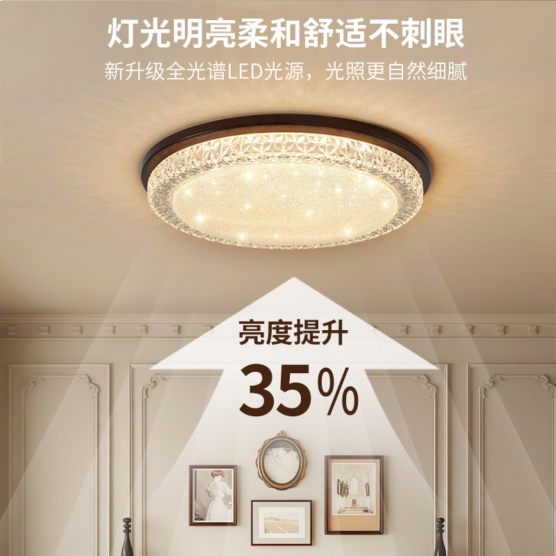 Lámpara de dormitorio nórdica con forma de diamante, lámpara de techo con cielo estrellado, creativa, cálida y romántica, para dormitorio principal, habitación infantil, iluminación Zhongshan 357L