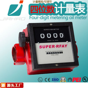 �κ�FM-40G�u݆�ͱ� ��λ��Һ�w������ ���ͼ��͙C�Cеʽ����Ӌ