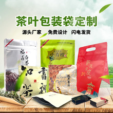 ���Ʋ��~���ϰ��b�����l͸���_����߅�������Է����X�ܷⱳ���