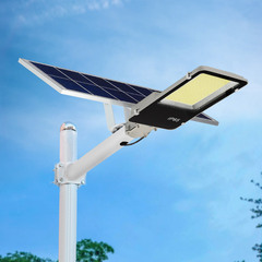 Solar Outdoor Floodlight Courtyard Lamp 5-meter Waterproof Extension Cord New Model