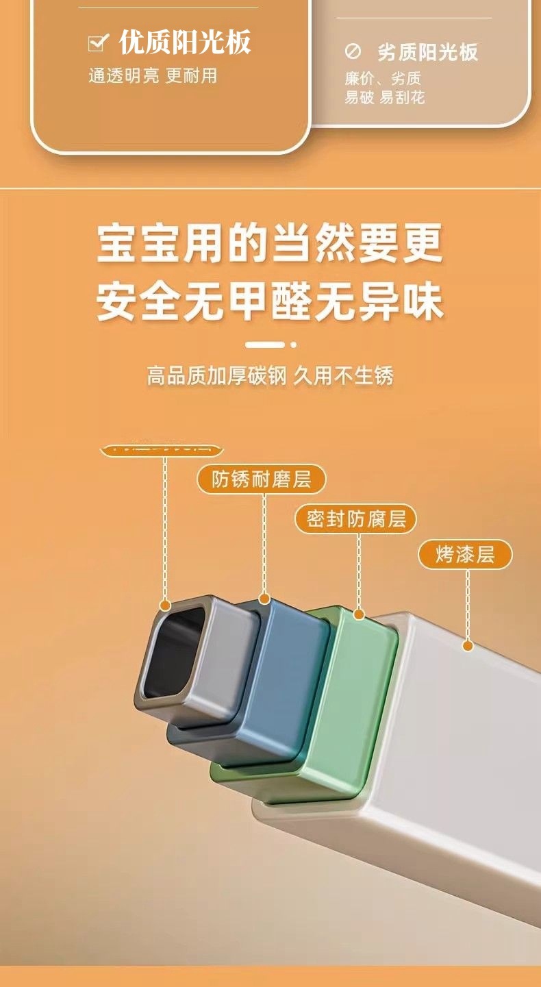 f600593d-2c96-45de-839b-02bafd384e66.jpe