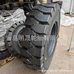 Highly Elastic Solid Tire 6.50/7.50/9.00-16 Special for Bad Road