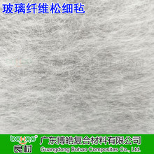 �����w�S�ɼ��� ��������D�Ͳ���������ֹܹ��p�@FRP�ͲĲ��w��