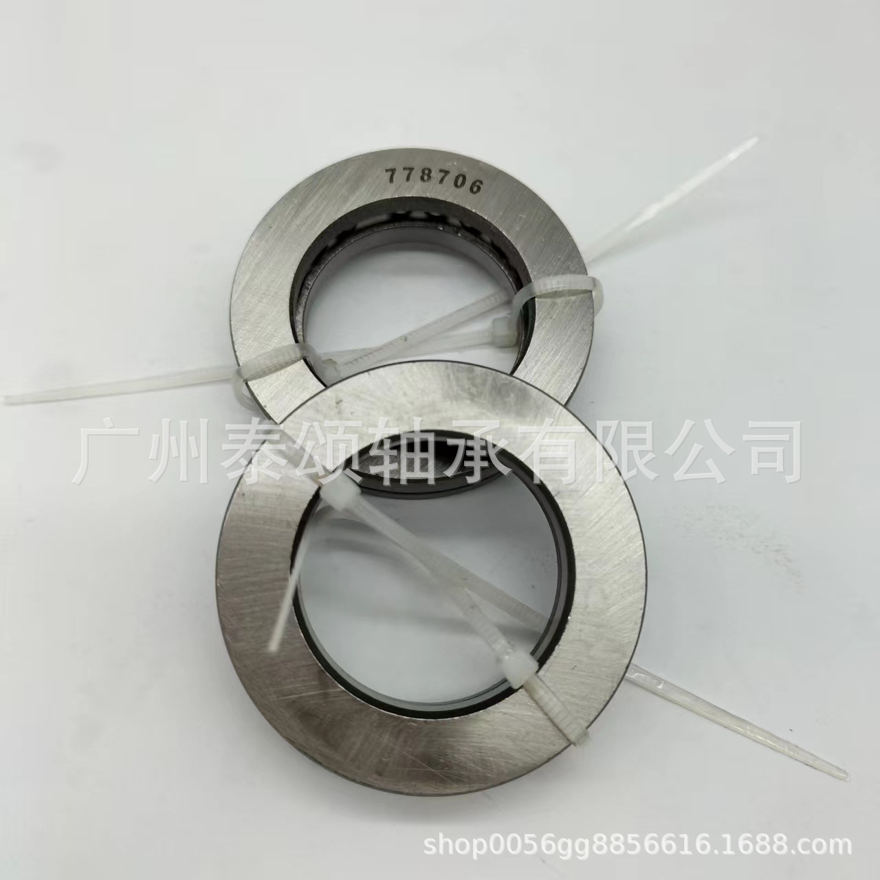 778706 汽车方向机轴承  778706K  源头厂家  品质保证  量大价优