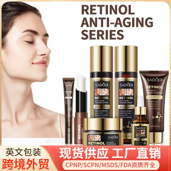 Foreign Trade Cross-Border Sadoer Retinol Luxury Facial Care Set Water Emulsion Essence Face Cream Eye Cream Essence