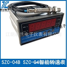 DٱSZC-04B SZC-04 SZC-04F ݆CLC늙CyٱO؃x