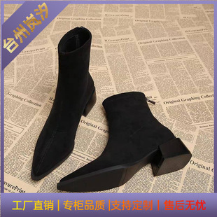 ���^��������ѥŮ2026�¿�r�ж�ѥ�͸��@�ݰٴ���ѥŮѥ