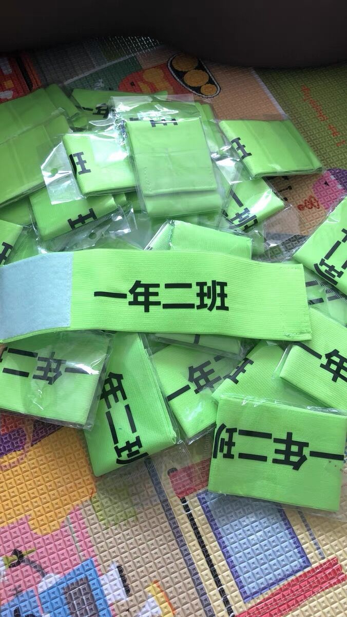 QQ图片20210503234245