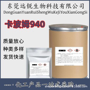����ķ940 �F؛����1kg/�� ��ϴϴ��Һ ���z�� ���yƷ�� ����940