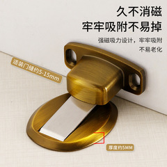 Hole-free magnetic door stop for home use, strong magnetic anti-collision door stop for bathrooms and bedrooms, door top door bumper, door resistor door magnet
