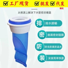 Car Supplies Thickened and Thickened Car Battery Line Car Products Fire Line Trolley Crossing Jianglong Fire Line