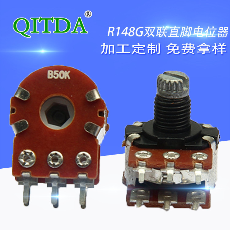 R148G-A 电位器0