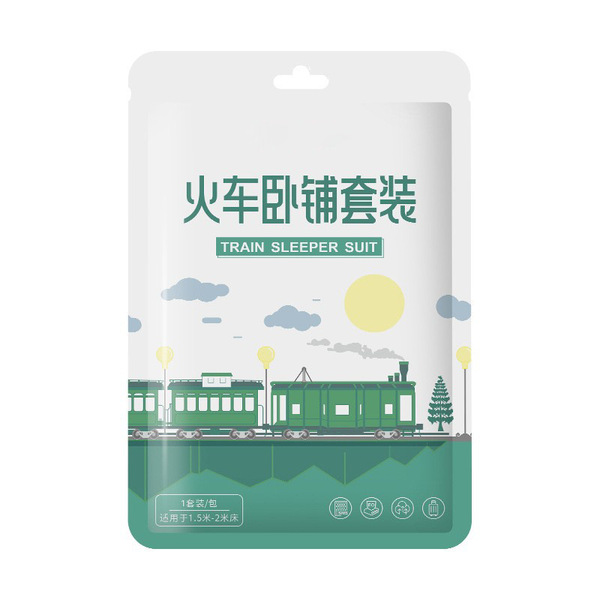 Disposable train
