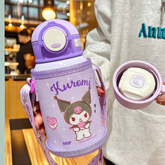 三麗鷗庫洛米兒童保溫杯帶被套一杯三蓋食品級316不鏽鋼吸管水杯