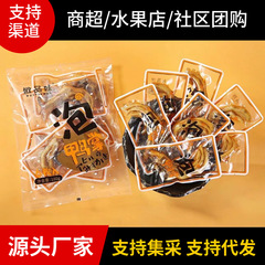 微味泡鴨掌ハロゲン鴨掌鴨足鴨爪ハロゲン味インスタント食品オフィスレジャースナック180g