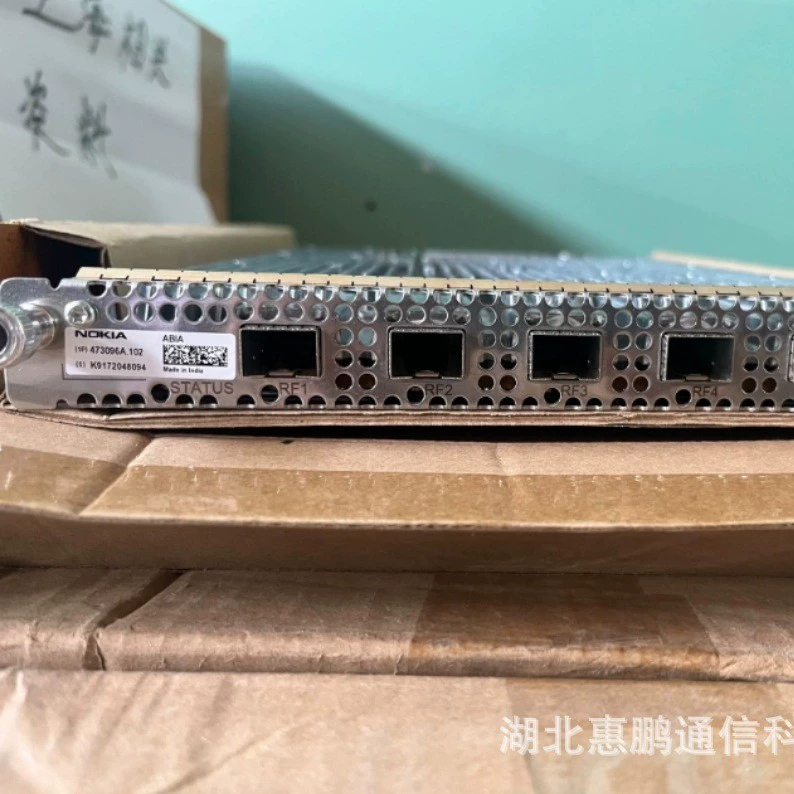 НОКИЯ Нокиа АБИА 473096А