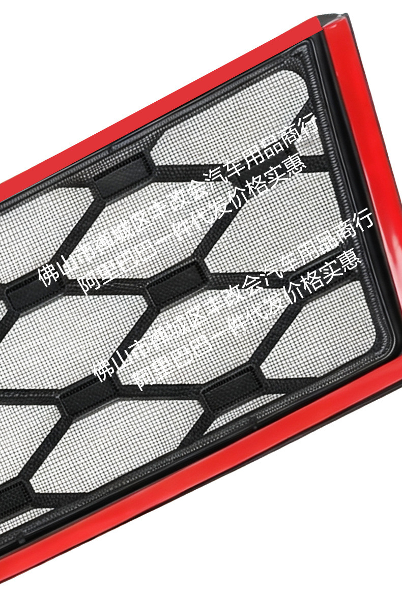 Suitable for Xpeng MONA L03, integrated welded car anti-insect net, front grille special modification decorative strip accessories