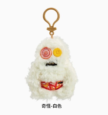 かわいいモンスターぬいぐるみモンスター歯面白い人形ファンクティーボーイ醜いかわいい装飾品ペンダントキーホルダー|undefined