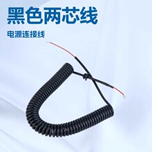 PU���ɾ� ��ɫ��о�o�׾�0.5/0.75ƽ���Դ�����տs�������L��