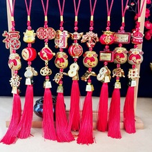 bС\촮Ԫ̈bz҃b