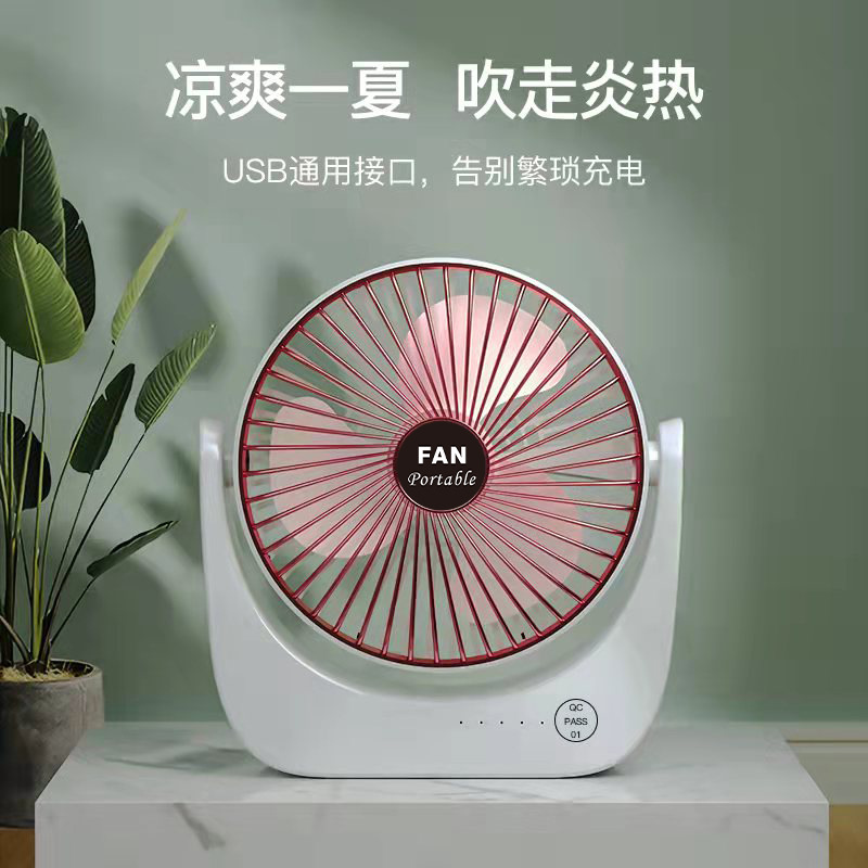 Escritorio pequeño ventilador aire acondicionado Escritorio de oficina USB pequeño comercio exterior transfronterizo exportación Sudeste Asiático América Europa