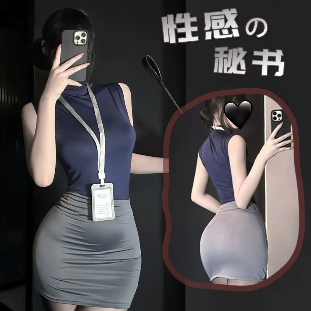 Осенне-зимний костюм секретарши OL с высокой талией, эластичный утягивающий профессиональный костюм, сексуальное женское белье, сексуальная облегающая юбка COS 9068