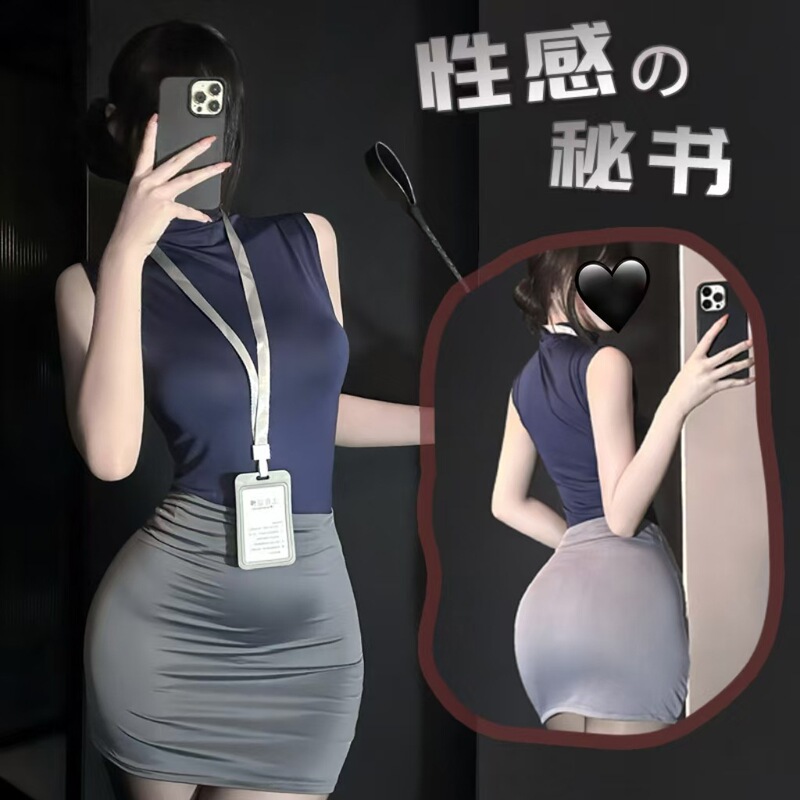 End-Of-Season Ol Secretary Outfit High-Waisted Elastic Slimming Professional Outfit Sexy Lingerie Sexy Cos Bodycon Skirt 9068 End-Of-Season Ol Secretary Outfit High-Waisted Elastic Slimming Professional Outfit Sexy Lingerie Sexy Cos Bodycon Skirt 9068