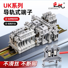 �Ӿ�����ukϵ��ȫ�~���|��ȼ�⚤��܉ʽUK-2.5B/3N/5N/6�Ӿ�����