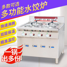 ������������������t���P�ð�ˠt�����C�t늟�๦��ˮt