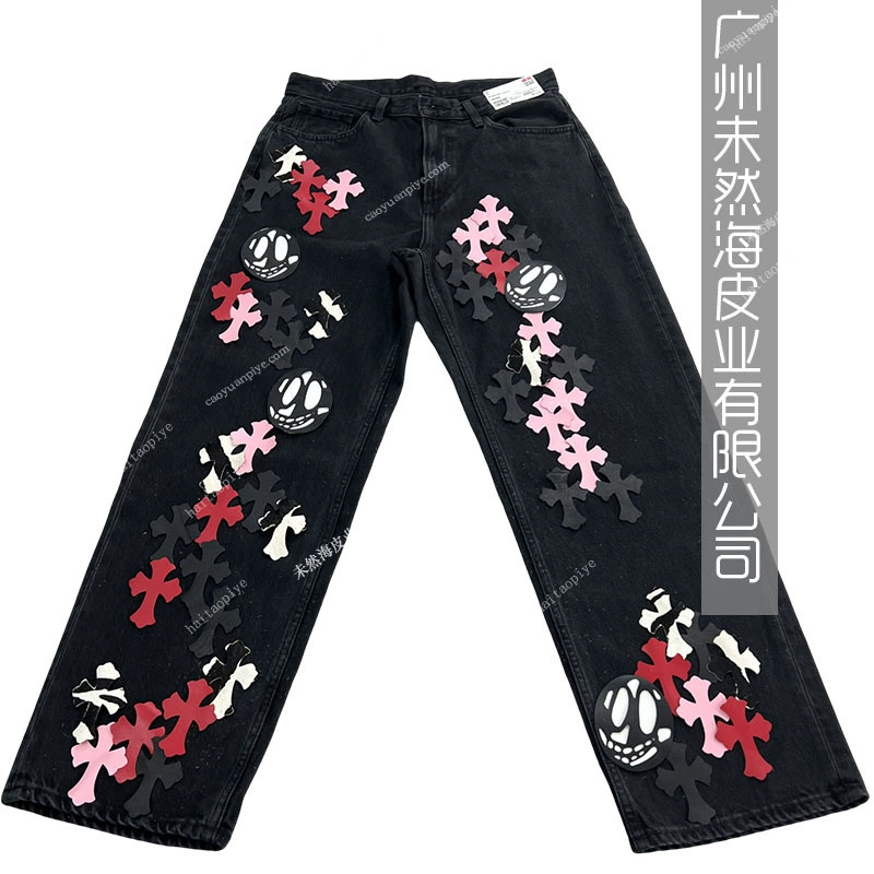 Grimur Cross-Cross Combination Set Patch Patch CH Crowe Trendy Brand Jeans 100% Partner Diy