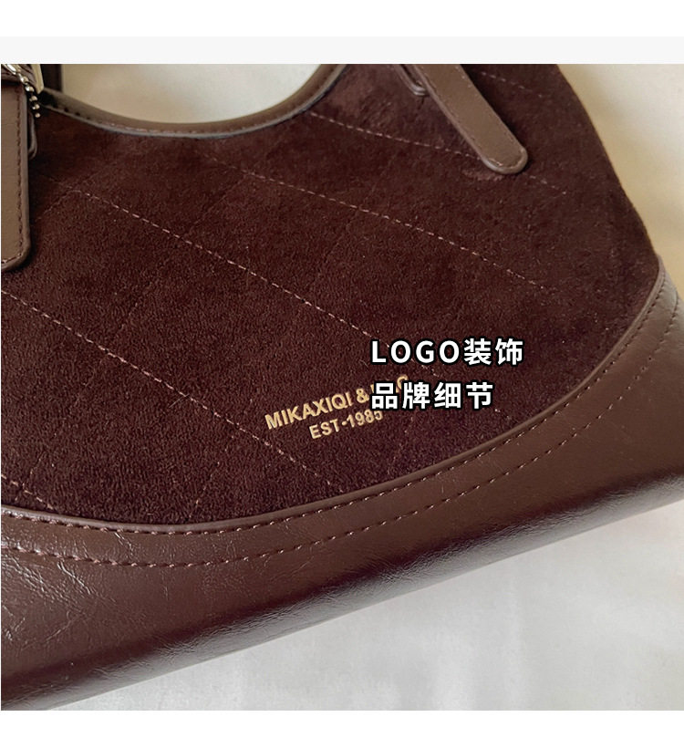 Túi tote nữ cỡ lớn dáng shopping, đeo vai và kẹp nách, chất liệu PU mềm, phong cách hiện đại — Màu cà phê Không có mặt dây chuyền, Màu nâu không có mặt dây chuyền, Rượu đỏ không có mặt dây chuyền, Đen không có mặt dây chuyền chi tiết 3